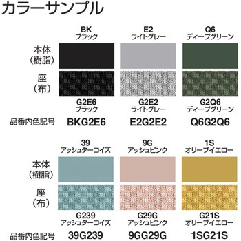 エニー ハイベンチ(配送・組立サービス付き) コクヨ