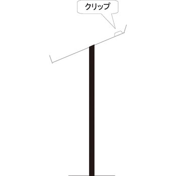 メニュースタンド シンエイ