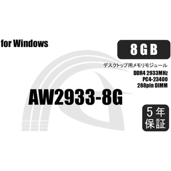 トヨタ (57104)フロント クロスメンバ-