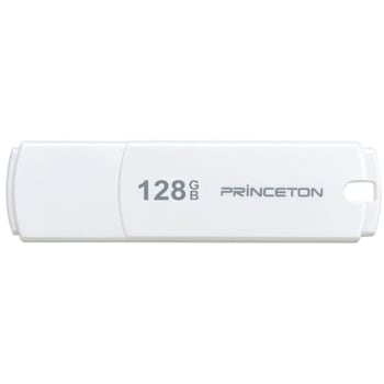 キャップ付きUSBフラッシュメモリー 128GB ホワイト プリンストン