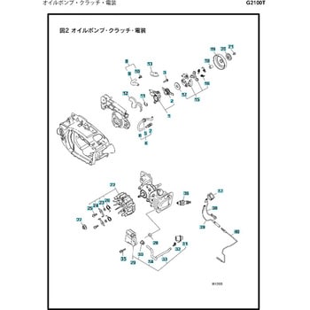 521545402 [mA GW`F[\[ G2100T i Nb`уIC|v [mA 62977585
