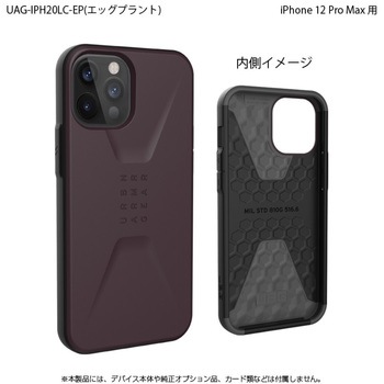 UAG-IPH20LC-EP UAG CIVILIAN iPhone 12 Pro Max p vXg P[X^ ϏՌ 62977593