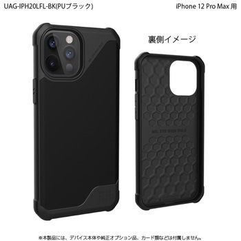 UAG-IPH20LFL-BK UAG�� METROPOLIS LT iPhone 12 Pro Max �p �v�����X�g�� �P�[�X�^ �ϏՌ� 62977679