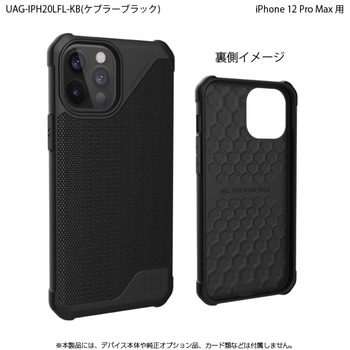UAG製 METROPOLIS LT iPhone 12 Pro Max 用 プリンストン