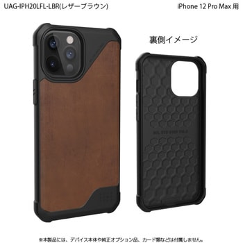 UAG製 METROPOLIS LT iPhone 12 Pro Max 用 プリンストン