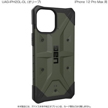 UAG製 PATHFINDER iPhone 12 Pro Max 用 - プリンストン