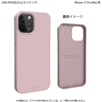 UAG製 OUTBACK iPhone 12 Pro Max 用 プリンストン
