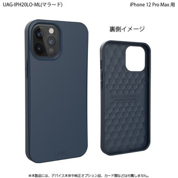 UAG製 OUTBACK iPhone 12 Pro Max 用 プリンストン