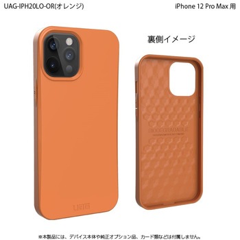 UAG製 OUTBACK iPhone 12 Pro Max 用 プリンストン