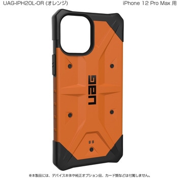 UAG-IPH20L-OR UAG PATHFINDER iPhone 12 Pro Max p vXg P[X^ ϏՌ 62977803