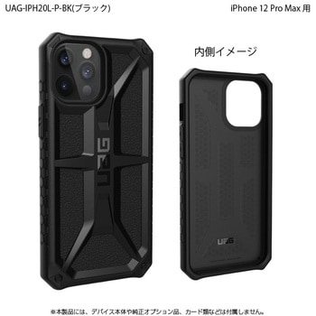 UAG製 MONARCH iPhone 12 Pro Max 用 プリンストン