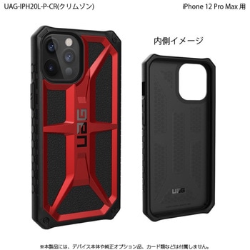 UAG製 MONARCH iPhone 12 Pro Max 用 プリンストン