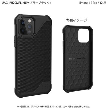 UAG-IPH20MFL-KB UAG METROPOLIS LT iPhone 12 Pro/12 p vXg P[X^ ϏՌ 62978047