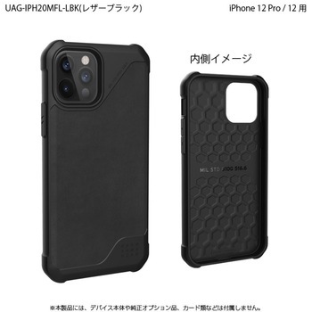 UAG-IPH20MFL-LBK UAG METROPOLIS LT iPhone 12 Pro/12 p vXg P[X^ ϏՌ 62978056