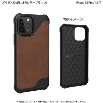 UAG製 METROPOLIS LT iPhone 12 Pro/12 用 プリンストン