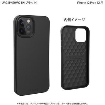 UAG製 OUTBACK iPhone 12 Pro/12 用 プリンストン