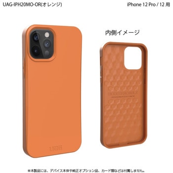 UAG製 OUTBACK iPhone 12 Pro/12 用 プリンストン