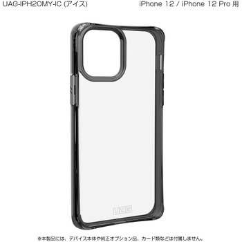 UAG-IPH20MY-IC UAG PLYO iPhone 12 Pro/12 p vXg P[X^ ϏՌ 62978266