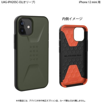UAG製 CIVILIAN iPhone 12 mini 用 プリンストン