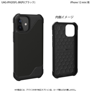 UAG製 METROPOLIS LT PUiPhone 12 mini 用 プリンストン