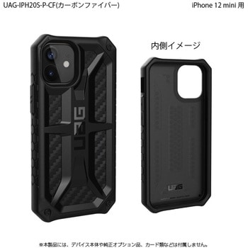 UAG-IPH20S-P-CF UAG�� MONARCH iPhone 12 mini �p �v�����X�g�� �P�[�X�^ �ϏՌ� 62978528