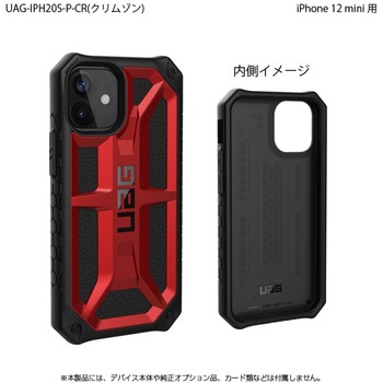 UAG-IPH20S-P-CR UAG�� MONARCH iPhone 12 mini �p �v�����X�g�� �P�[�X�^ �ϏՌ� 62978537