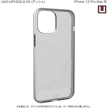 UAG-UIPH20L2-AS U by UAG LUCENT iPhone 12 Pro Max p vXg P[X^ ϏՌ 62978668