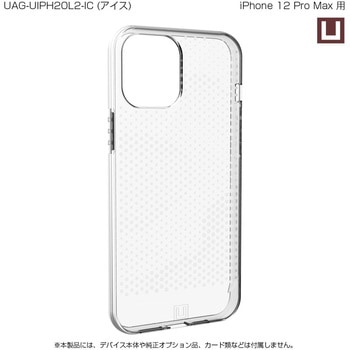 U by UAG製 LUCENT iPhone 12 Pro Max 用 - プリンストン