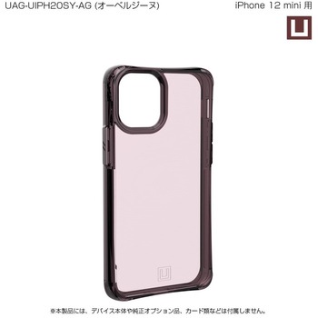UAG-UIPH20SY-AG U by UAG製 MOUVE iPhone 12 mini 用 プリンストン 62978948