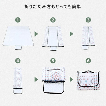 レジャーシート ピクニックシート 厚手 YAMAZEN(山善)