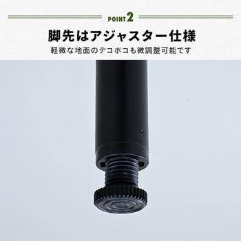 アウトドアテーブル 折りたたみ YAMAZEN(山善)