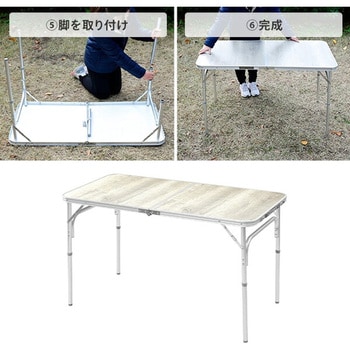 YAT-1260 BWH アウトドアテーブル 折りたたみ YAMAZEN(山善