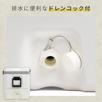クーラーボックス 大型 マリーンウルトラ100 (95L) イグルー
