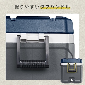 クーラーボックス 大型 マックスコールド54 (51L) ラティチュード イグルー