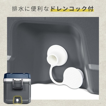 クーラーボックス 大型 マックスコールド54 (51L) ラティチュード イグルー