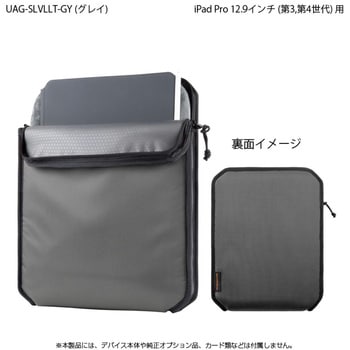 UAG-SLVLLT-GY UAG 12.9インチiPad Pro(第3/4世代)用SLEEVE(グレイ