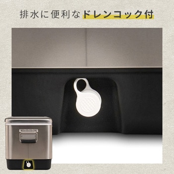 150656 クーラーボックス ステンレス レガシー54 (51L) 1台