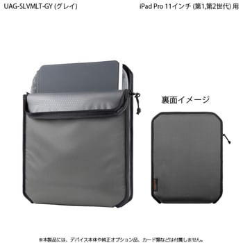 UAG-SLVMLT-GY UAG 11インチiPad Pro用SLEEVE(グレイ) プリンストン 耐