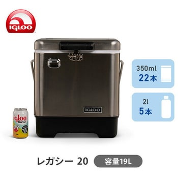 ABG-12345(WH) クーラーボックス ステンレス レガシー 20 (19L
