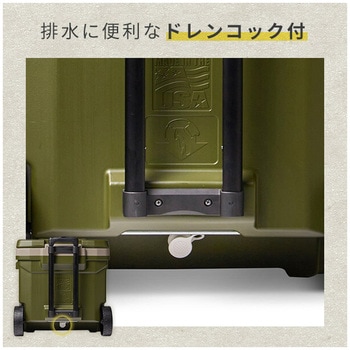 キャスター付き クーラーボックス 大型 ラティチュード 60ローラー (57L) イグルー