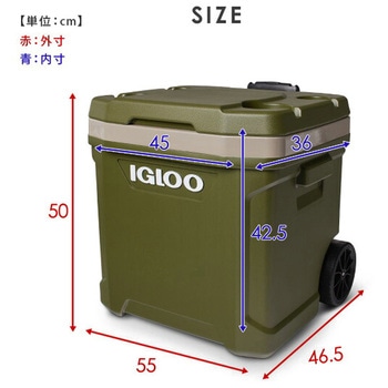 キャスター付き クーラーボックス 大型 ラティチュード 60ローラー (57L) イグルー
