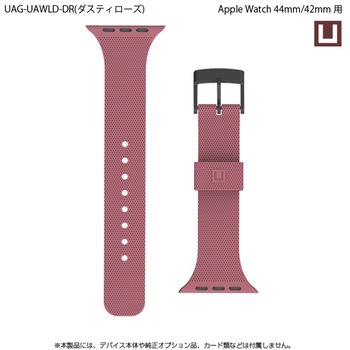 UAG製 U by UAG DOT Apple Watch 44/42mm用バンド プリンストン