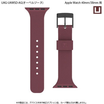 UAG製 U by UAG DOT Apple Watch 40/38mm用バンド プリンストン