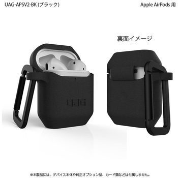 UAG社製 Apple AirPods用 SILICONE_001 プリンストン