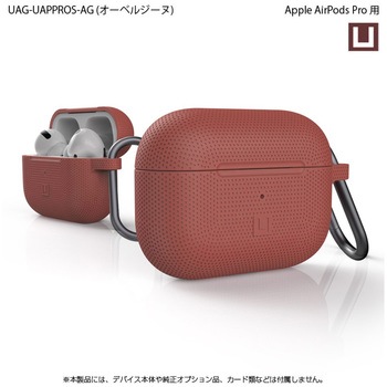 UAG-UAPPROS-AG UAGА U by UAG Apple AirPods Prop[U]SILICONE CASE vXg 62979544
