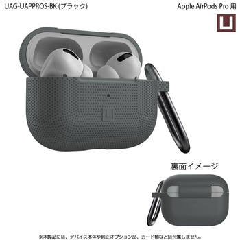 UAG-UAPPROS-BK UAG�А� U by UAG Apple AirPods Pro�p[U]SILICONE CASE �v�����X�g�� 62979553