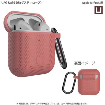 UAG-UAPS-DR UAGА U by UAG Apple AirPodsp[U]SILICONE CASE vXg 62979605