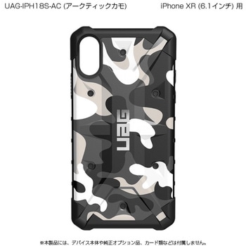URBAN ARMOR GEAR社製iPhone XR PATHFINDER SE Case プリンストン