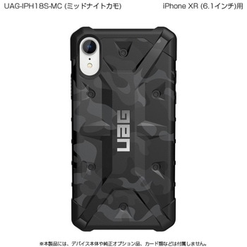 URBAN ARMOR GEAR社製iPhone XR PATHFINDER SE Case プリンストン