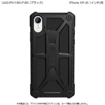 URBAN ARMOR GEAR社製iPhone XR MONARCH Case プリンストン